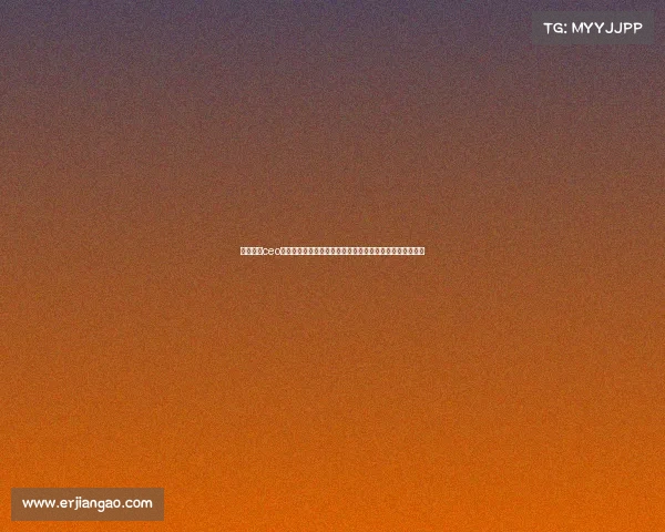 三星游戏ceo—《掌舵电竞豪门：三星俱乐部领航者的破者的破局之道》