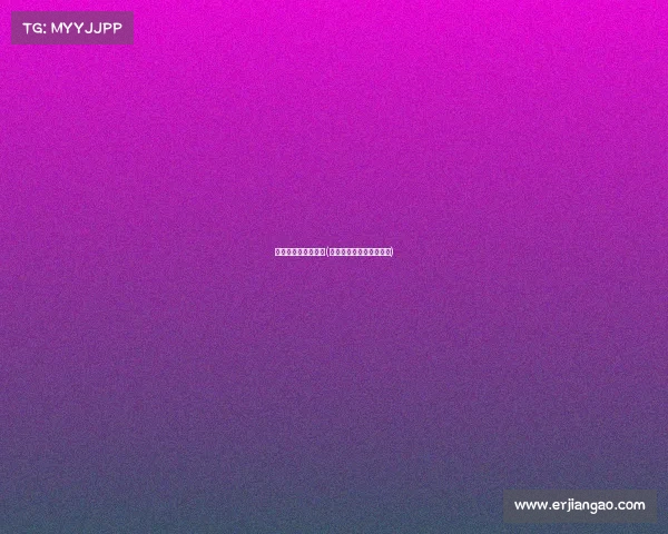 新闻传播学电子竞技(新闻传播学就业前景知乎)