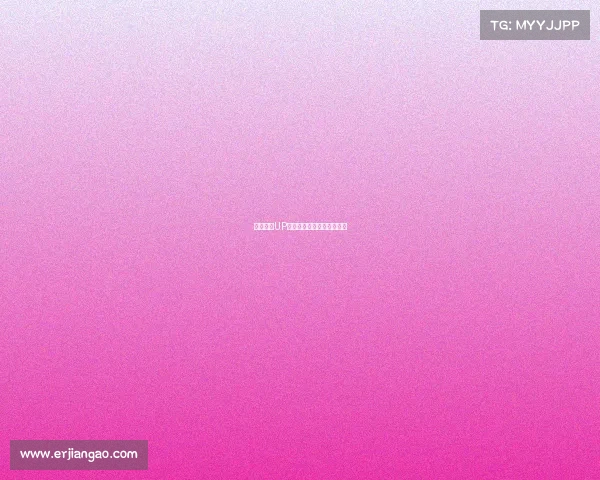 沸腾之夜UP迎战劲敌，谁能主宰赛场？