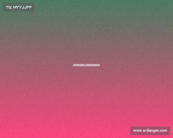 赤峰电子竞技协会,赤峰电子竞技协会官网